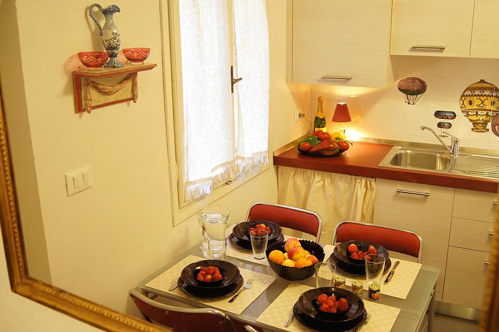 Trebbio Apartment Florence Room photo